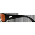 Costa-Del-Mar-Corbina-580P-Polarized-Sunglasses-Matte-Black-Frame-and-Copper-Lens_1