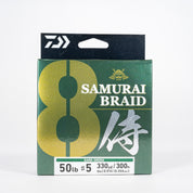 Daiwa Samurai 8 Braided Line