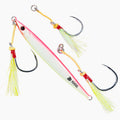 DARKMATTERJUGGERNAUTVERTICALJIGSPINKGLOWCHARTREUSEWHOOKS100G