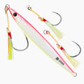 DARKMATTERJUGGERNAUTVERTICALJIGSPINKGLOWCHARTREUSEWHOOKS200G
