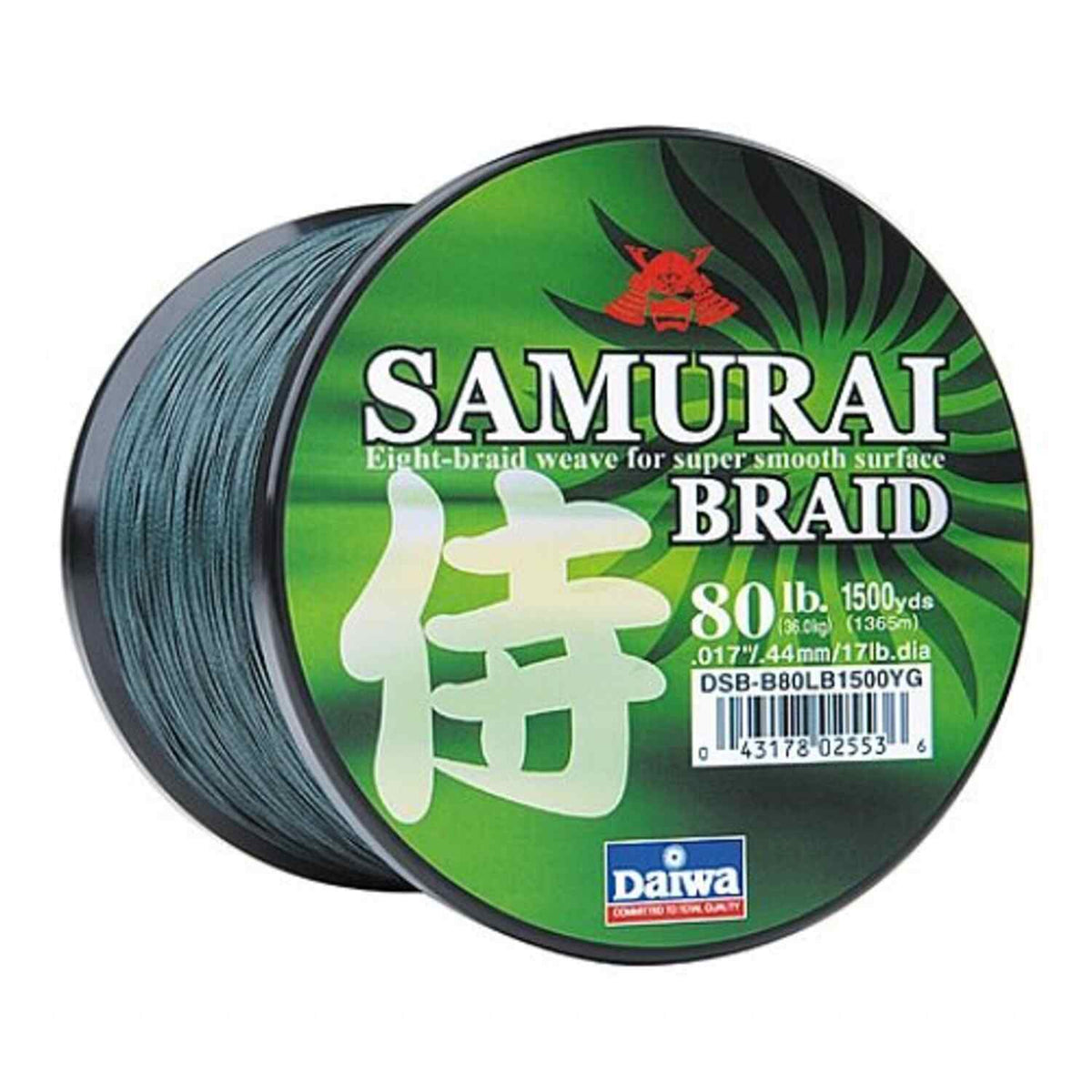 Daiwa-Samurai-Braided-80-lb-1500-yds-Spectra-Line_1