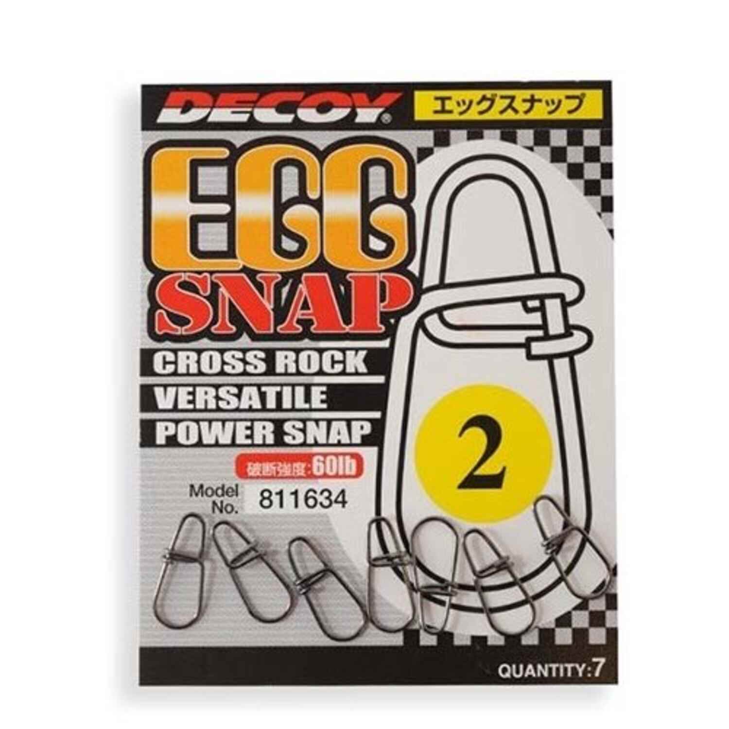 Decoy Egg Snap Fishing Clips - J&H Tackle