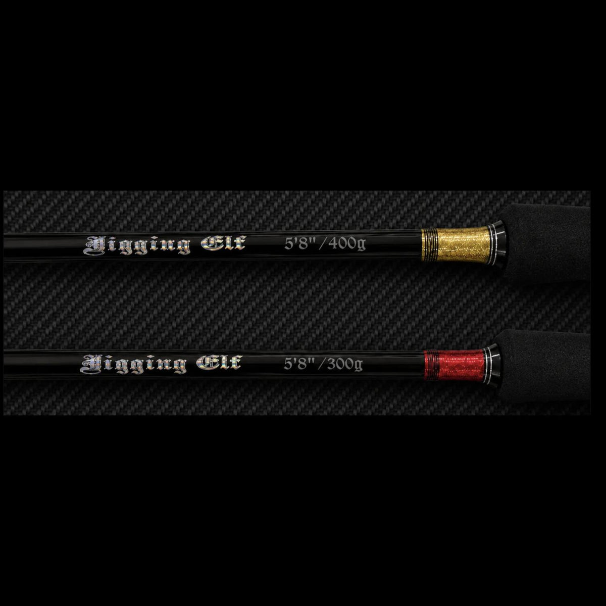 Infamous_Jigging_Elf_Spinning_Jigging_Rods