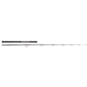 Shimano Ocea Plugger Flex Limited Spinning Rods