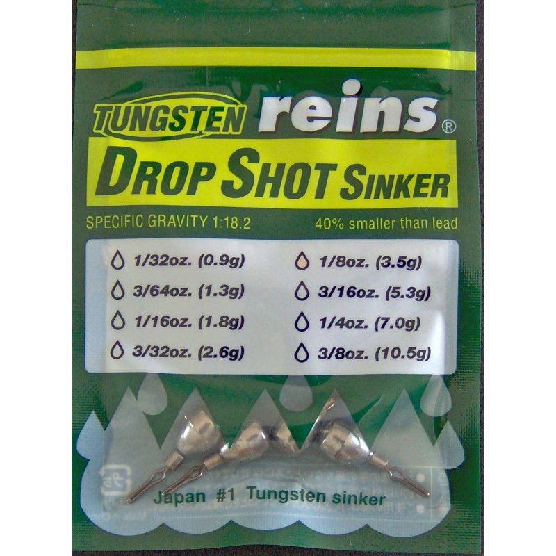 Reins-Tungsten-TG-Drop-Shot-Sinker-Weights.jpg