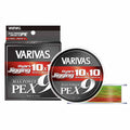 Varivas_Avani_Jigging_10_10_Max_Power_PE_9